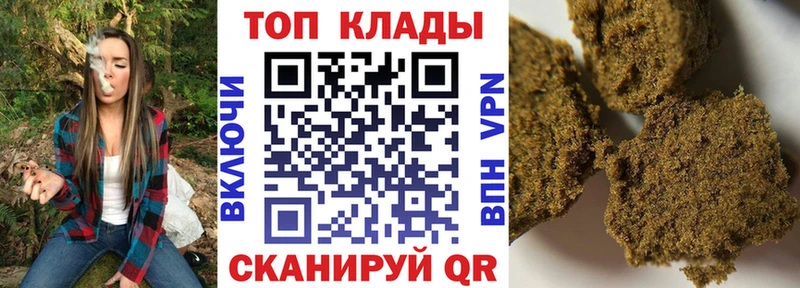 Наркота Петушки Псилоцибиновые грибы A PVP ГЕРОИН Конопля Гашиш