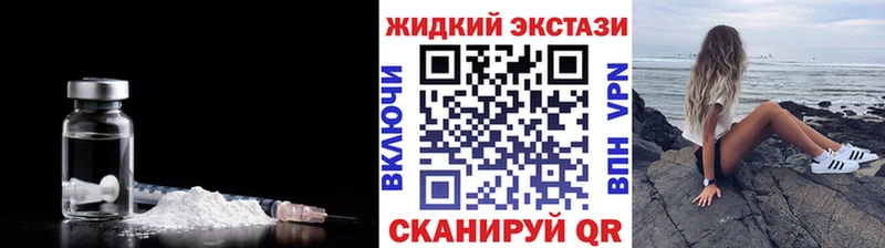 наркота  Петушки  Бутират оксана 