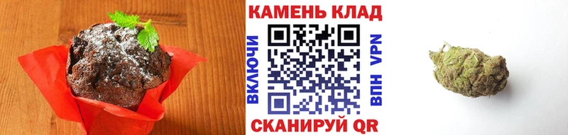Печенье с ТГК марихуана  блэк спрут рабочий сайт  Петушки 