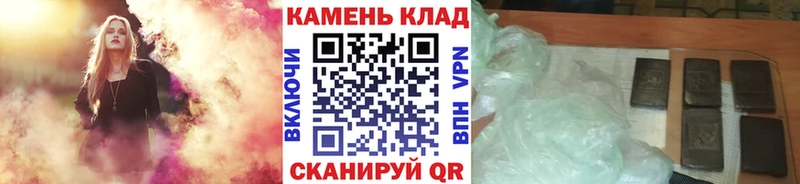где купить наркоту  Петушки  Гашиш Изолятор 