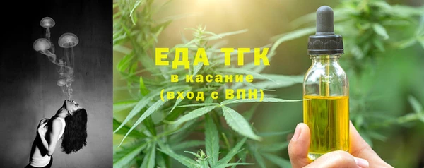 мдма Волосово