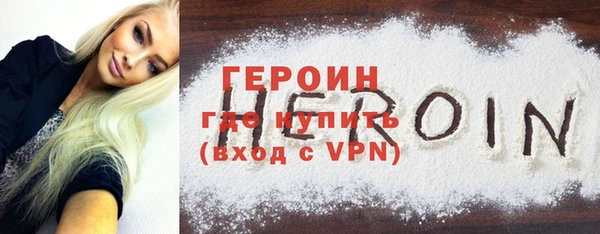 тгк Володарск