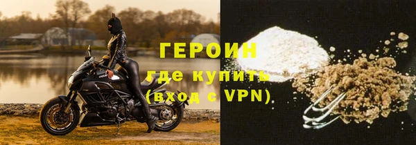тгк Володарск