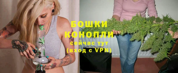 кокаин VHQ Волоколамск