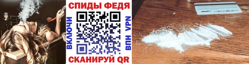 МЕТАМФЕТАМИН пудра  Петушки 