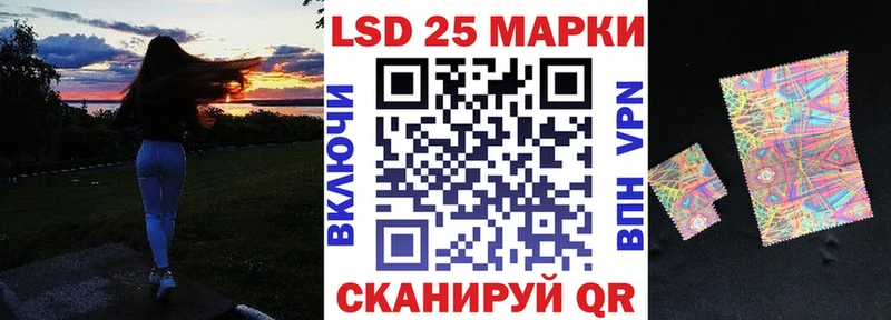блэк спрут маркетплейс  Петушки  маркетплейс состав  Наркотические марки 1500мкг 