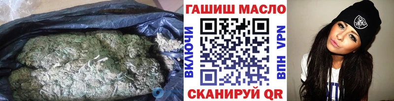 купить   Петушки  Дистиллят ТГК THC oil 