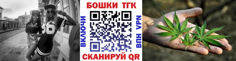 Бошки марихуана Ganja  Петушки 